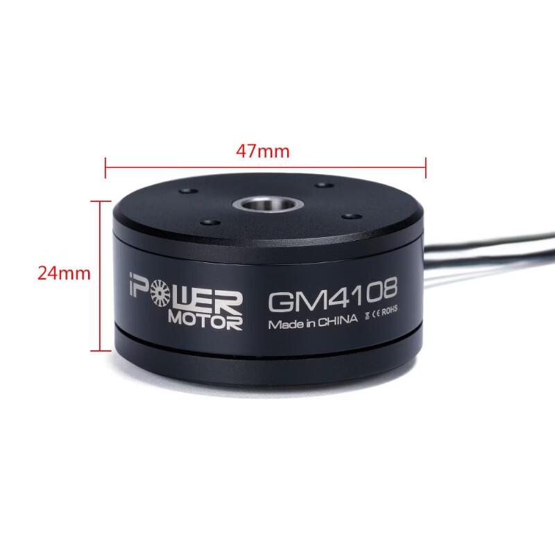 IFLIGHT iPower GM4108 Brushless Gimbal Motor (CN version)