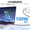 POTRRCIUSUER Thunderbolt 4 Certified 100W Fast Charging 40Gbps Transfer 8K Output Compatible with and Game Consoles USB-C Cable, 0.5m, USB-IF
