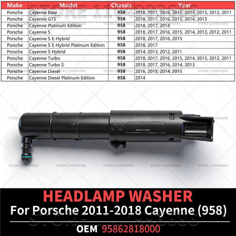 For Porsche 2011 2012 2013 2014 2015 2016 2017 2018 Cayenne GTS Turbo S Diesel (958) Headlight Washer Nozzle OEM 95862818000
