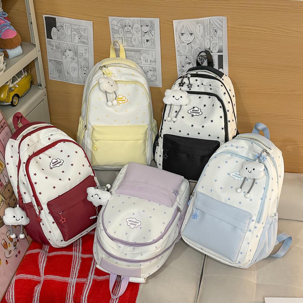 Schoolbag New Star Printing Backpack Female Versatile High Value Color Matching Primary and Secondary School Students Schoolbag Travel Backpack
