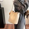 Bag Women's 2025 New Fashion Women's Bag Simple Large-capacity Bucket Bag Korean Version Dongdaemun Shoulder Messenger Bag