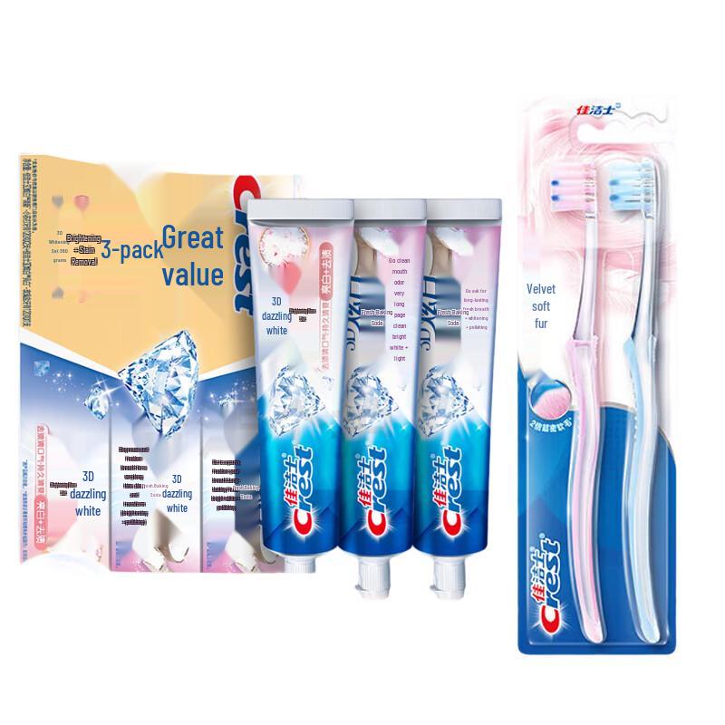 

Crest 3D White Toothpaste & Toothbrush Bundle