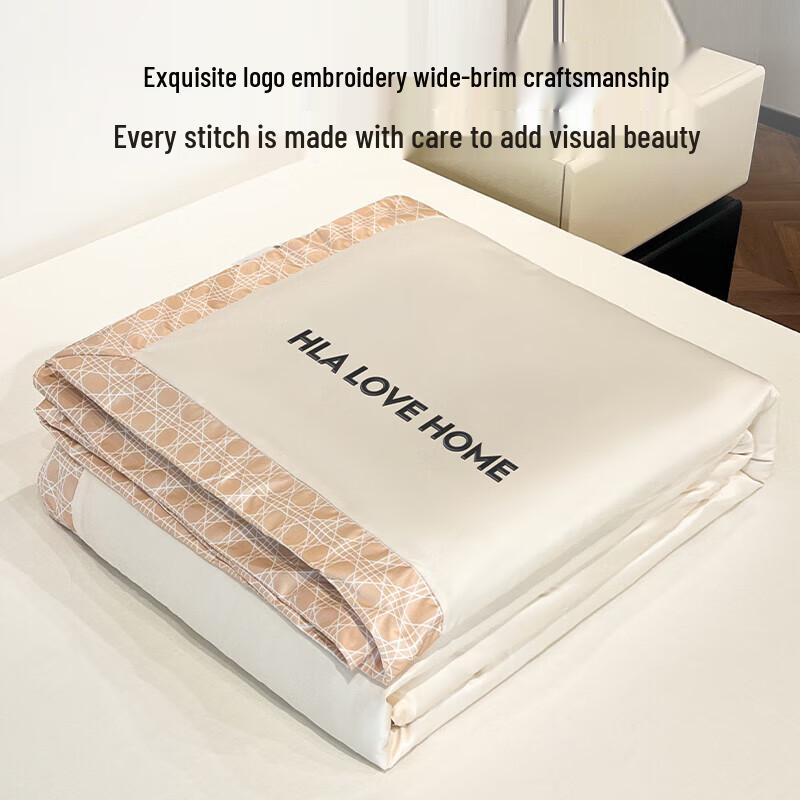 HLA Ice Silk Cooling 4-Piece Summer Bedding Set