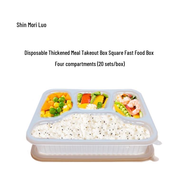 Xinsenluo Disposable 4-Compartment Rectangular Take-Out Food Containers (20 Sets)
