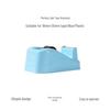 M&G Small Tape Dispenser