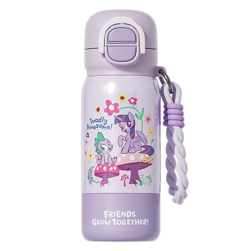 Gemi My Little Pony Twilight Sparkle Insulated Water Bottle
