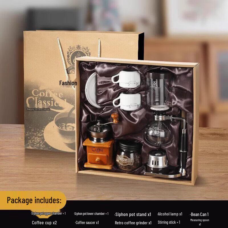 Sevenpower Siphon Coffee Maker