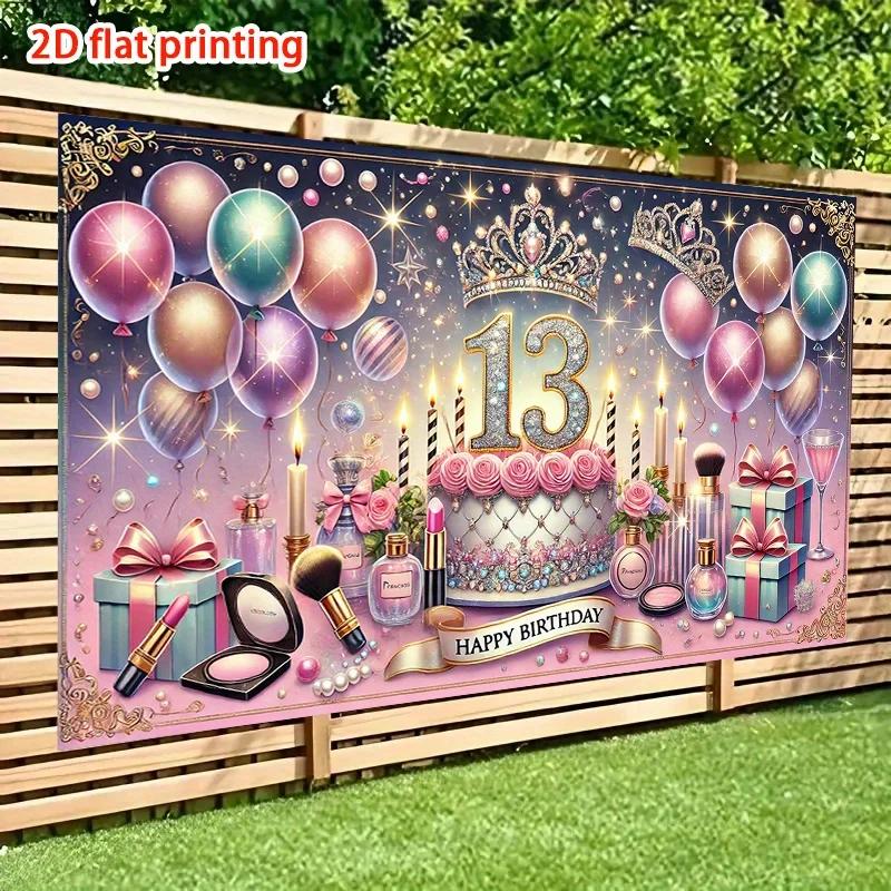 2D Flat Design, a Birthday Celebration for a 13-year-old Girl. One Party Banner, 244cm X 183cm, Suitable for families.DJH