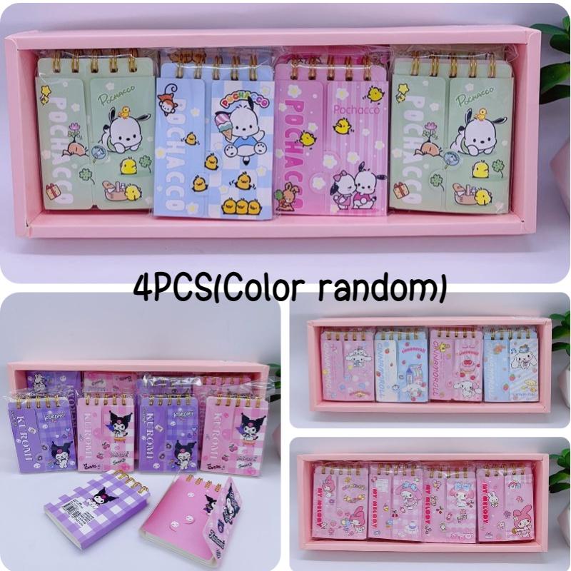 Niedliches Cartoon A7 Spiralnotizbuch für Studenten Tragbar und Überraschungs-Schreibwarengeschenk