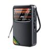 Rechargeable Multifunctional Radio with Auto Search & Large Volume for Seniors