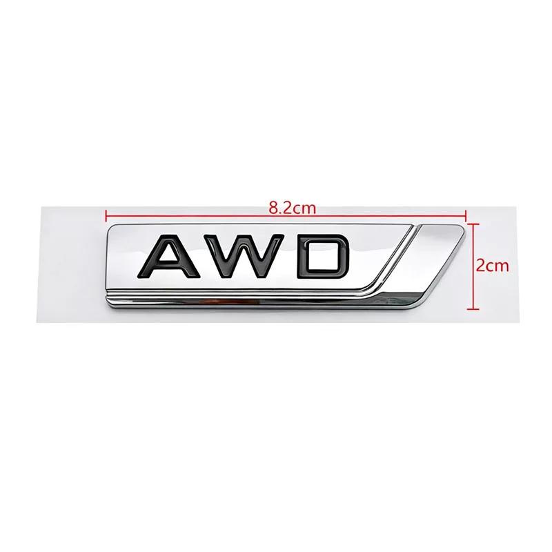 AWD car sticker, suitable for Boyue New Emgrand Borui English rear tail sticker body sticker modified ABS car sticker