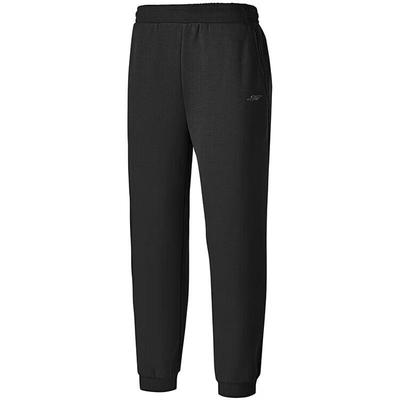 Women's Athletic Long Pants