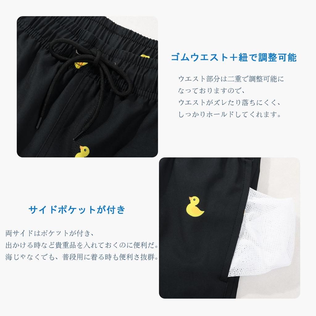 Amphibische Badehose für mit Innenfutter Pool Schwimmen Sommer Strand Surfen Größe Entenmuster U-Trend Herren Jungen, Futter, Badehose, Bademode, Shorts, Badehose, 2XL,