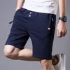 "Men's Korean Style Casual Three-Color Zipper Shorts"