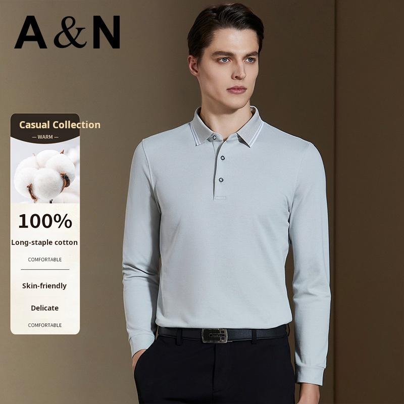 100% Long Staple Cotton Solid Color Polo Shirt Men's Long Sleeved Spring and Autumn New Versatile Pure Cotton Breathable T-shirt