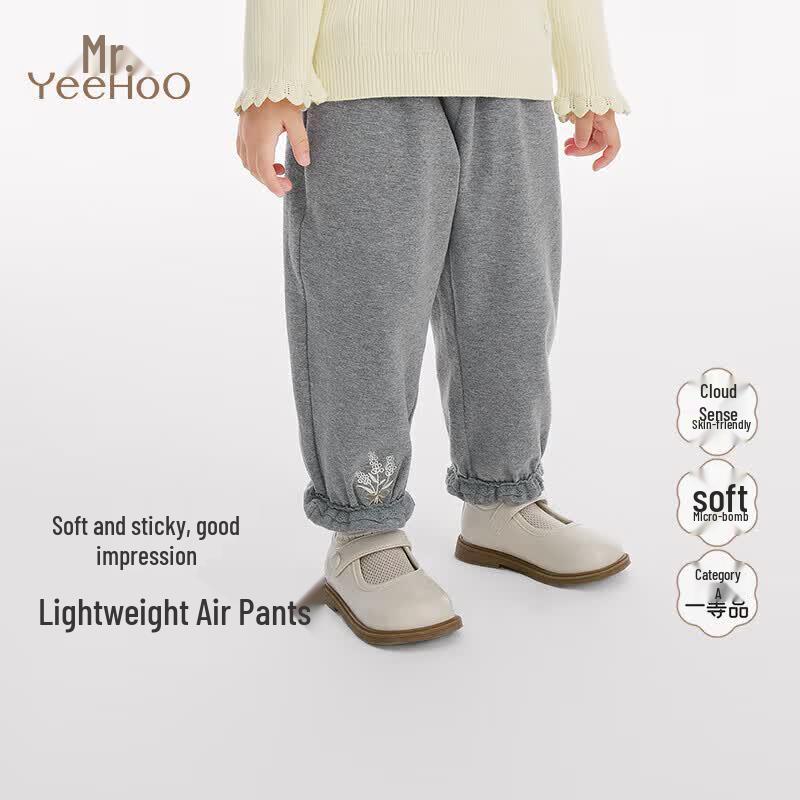 YEEHOO Girls Embroidered Cuffed Casual Sport Pants 90CM хизер серый