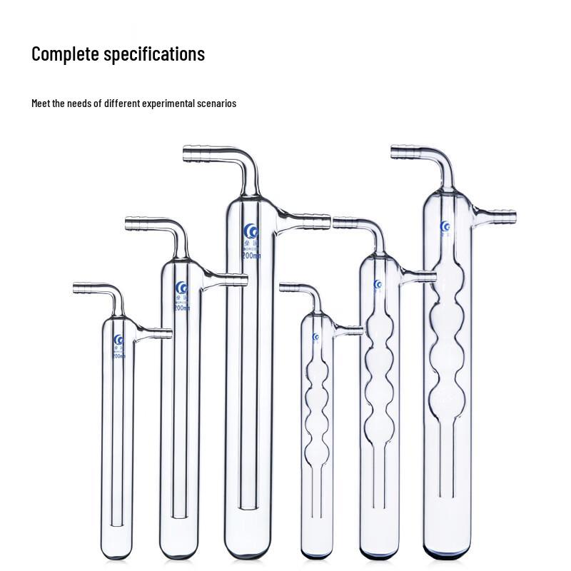 Laboratory Borosilicate Glass Condenser