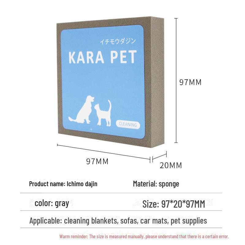 Elektrický kartáč na odstraňování chlupů pro kočky a psy: Čistič koberců, postelí a oděvů