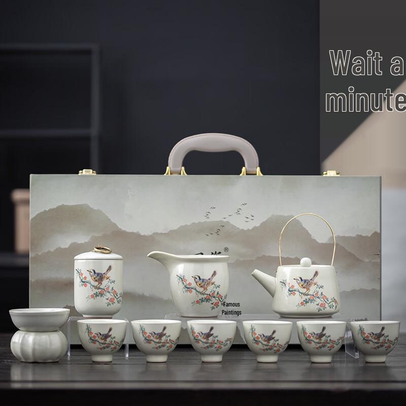 Elegant Chinese Ru Kiln Ceramic Kung Fu Tea Set Gift Box