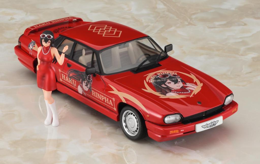 Hasegawa Jaguar TWR Sports Haku Linfa Plastic Model SP622 1/24 XJ-S w/Figure (Car)