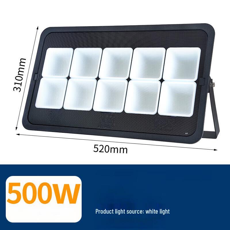 UOSU 500W Outdoor LED Floodlight