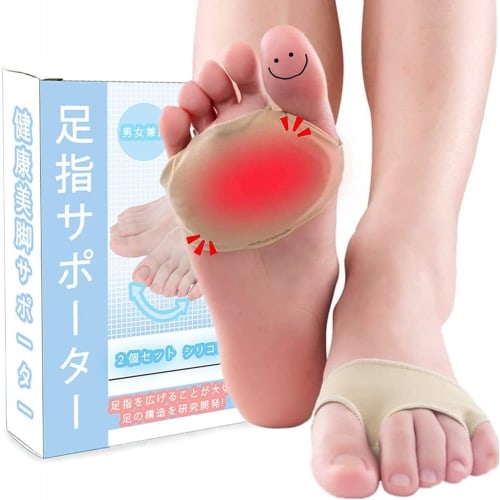 

SUPORYA Foot Protection Pads, Metatarsal Pads, Sesamoid Support, Sole Support, Sole Cushion, Sole Pads with Biogel, Big Toe Support, Easy to Put On an