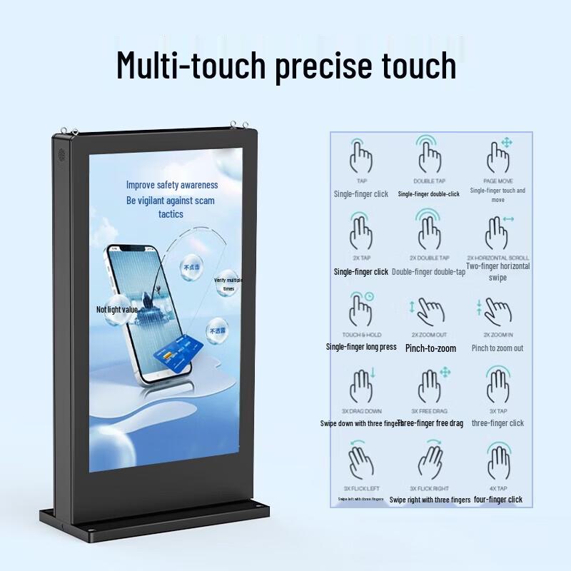 65-Inch Outdoor Vertical Digital Signage Display CN plug (adapter included)