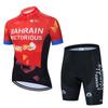 Men Women Cycling Jersey Set Short Sleeve Breathable Performance Kit Road Bike Riding