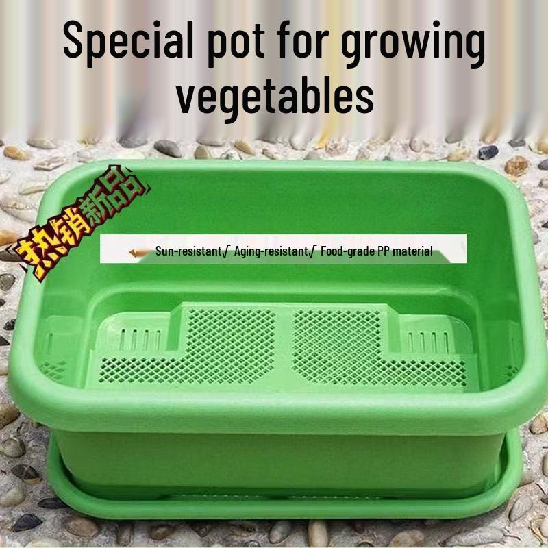 Durable Large Rectangular Plastic Vegetable Growing Pot for Balconies