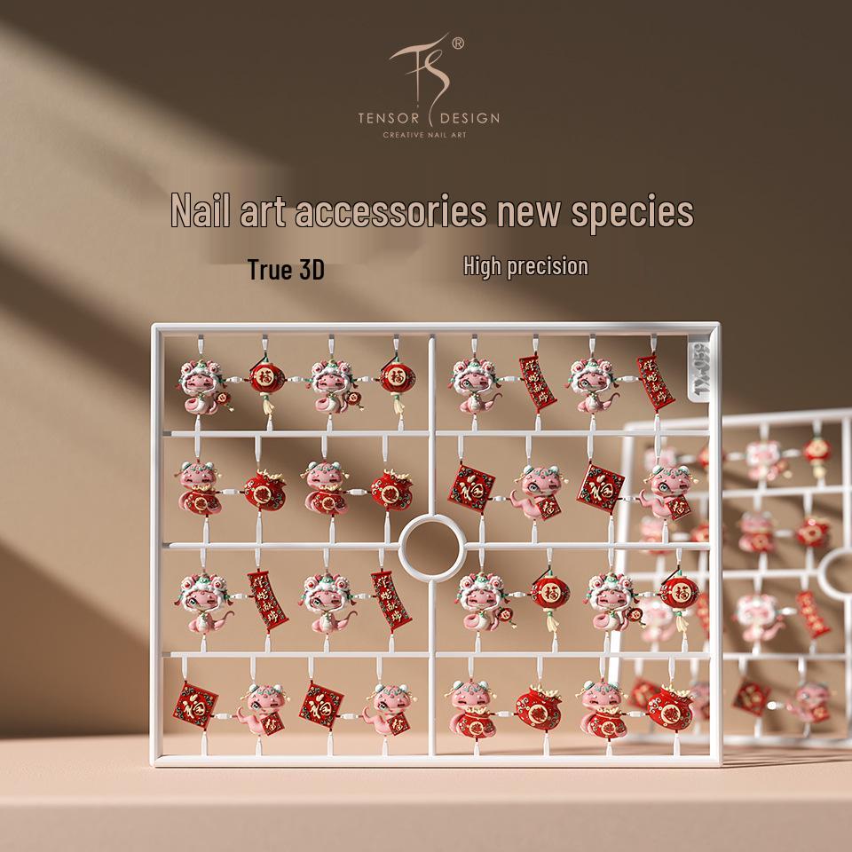 

Ferrite Exquisite Resin Nail Art Jewelry - TX059