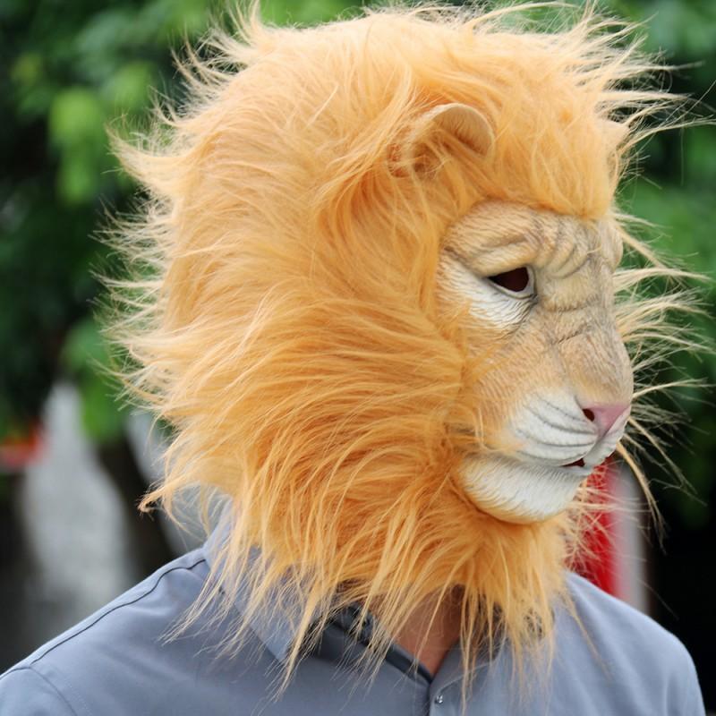 Lateks Aslan Maskesi Cadılar Bayramı Kostüm Partisi Cosplay Hayvan Başlığı Yetişkin Unisex