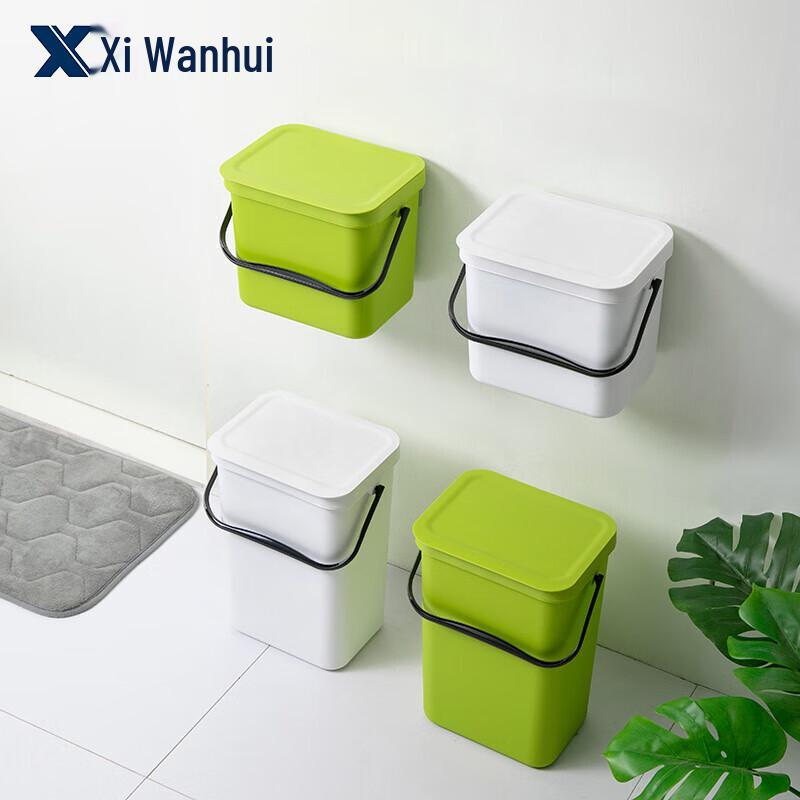 XWH Wall-Mounted Trash Can with Lid