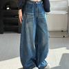 American Spice Girl Retro Blue Scimitar Jeans Women's Autumn and Winter High Waist Loose and Skinny Casual Wide Pants Vintage Wash Casual Denim Pants