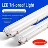 T8 Waterproof Double/Single LED Fluorescent Lamp Set, Dustproof & Explosion-Proof, Daylight Lamp Holder