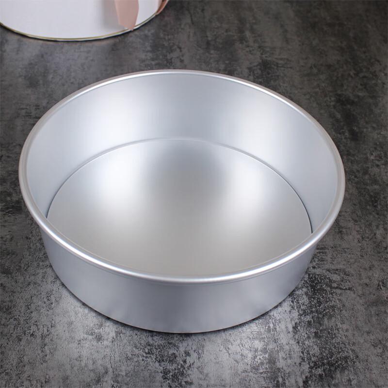 

ZISIZ 8-inch Round Removable Bottom Cake Molds