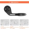 RAVEMEN AOM01 Cycle Computer Garmin Cycle Computer Mount with GoPro Bicycle Direct from the Manufacturer Mount, Mount, Adapter, Accessories,