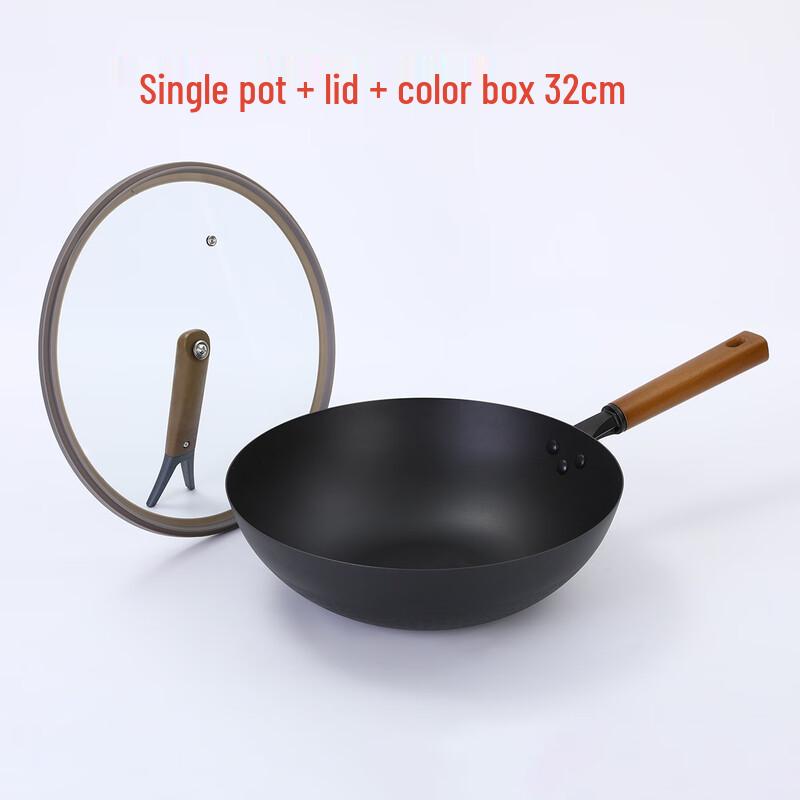 Zhi Shi Deep Nitriding Iron Wok