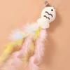 Funny Cat Stick, Steel Wire, Long Pole, Feather, Cute Fishing, Spinning,  Self Entertaining,  Problem-solving, Pet  Toy