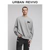 UR Men's Mosaic Pattern Loose Round Neck Sweatshirt