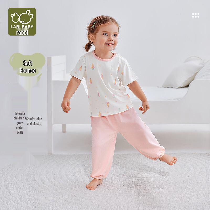 Labi Kids Unisex Lightweight Home Wear Pajama Set