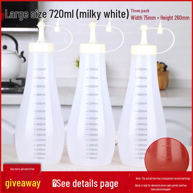 ZISIZ Commercial Condiment Squeeze Bottle