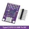 1/3PCS CP2112 Micro/Type-c Debug Board USB To I2C Module For Arduino