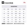 Li Ning Training Series Puffer Jacket Unisex Black YJMU019-3