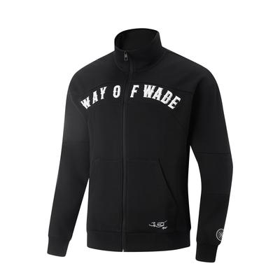 Li Ning Wade Series Loose Fit Stand Collar Embroidered Letter Fleece Knit Sports Cardigan Sweatshirt Men Sweatshirt AWDVH43-1