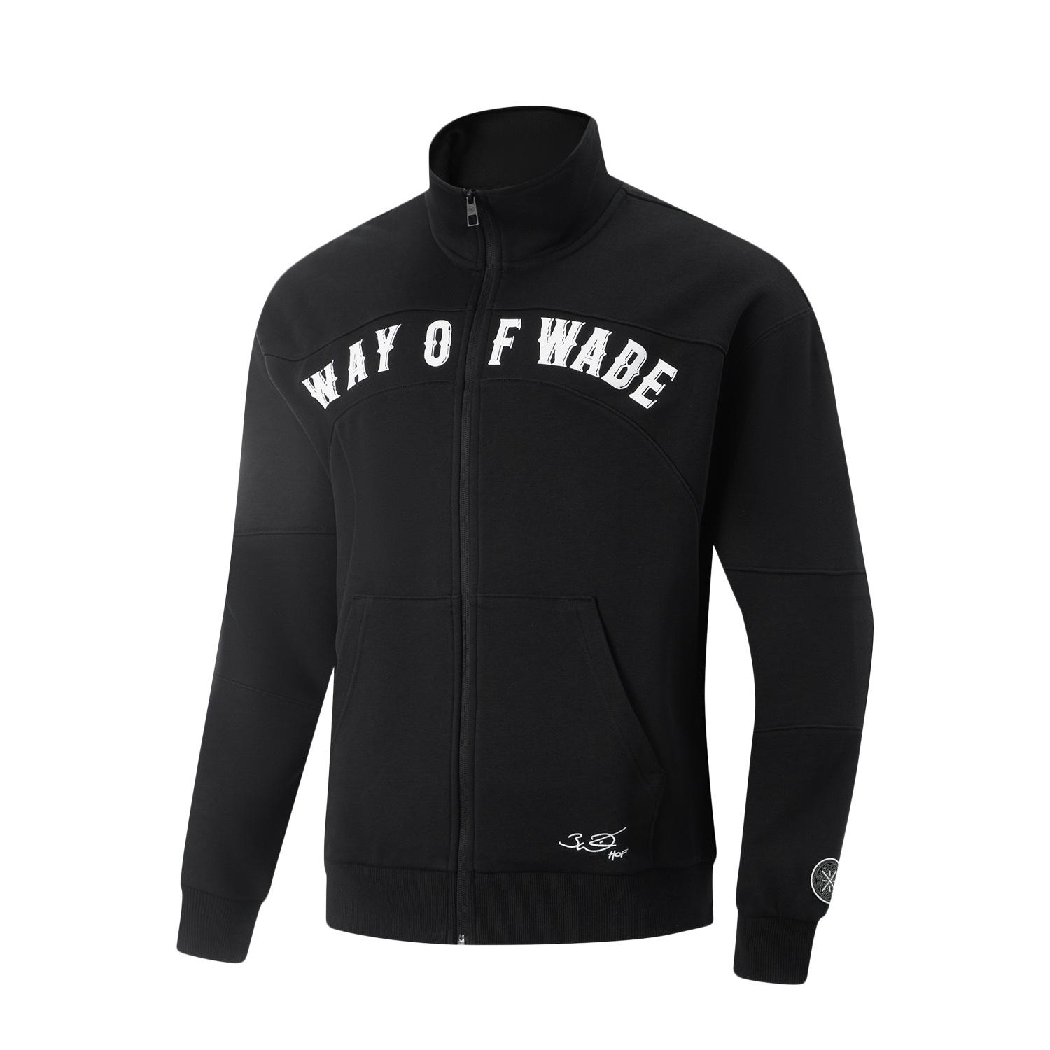 

Li Ning Wade Series Свободный крой Воротник-стойка Вышитые буквы Флисовый трикотаж Спортивный кардиган Толстовка Мужская толстовка AWDVH43-1 XXL