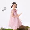 Girls' New Chinese Style Jacquard Fly Sleeve Long Dress