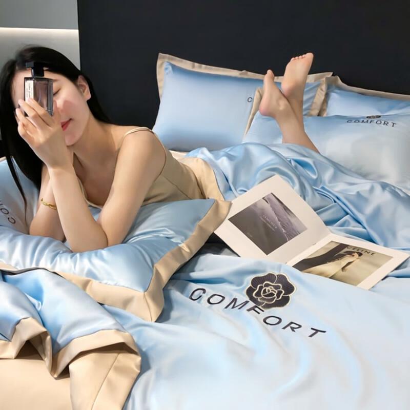 Luxury Washed Ice Silk Cooling Quilt