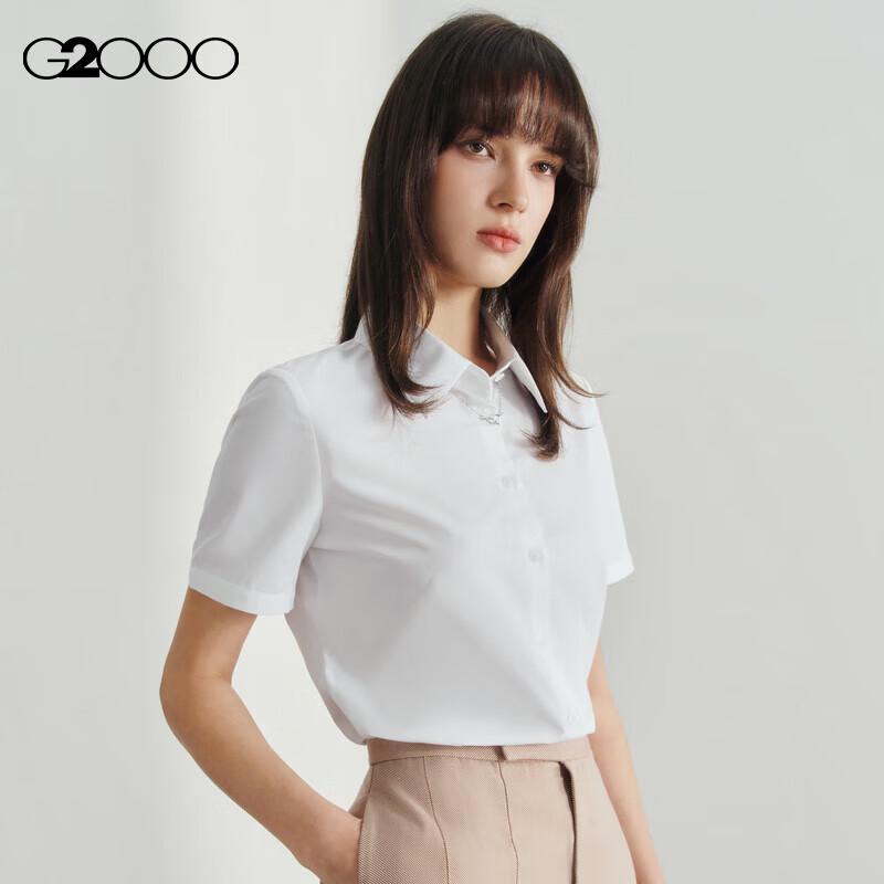 G2000 Women's Slim Fit Short Sleeve Formal Shirt