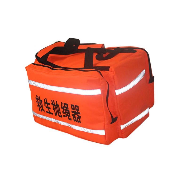 Brangdy Life-Saving Water Rescue Rope Launcher One Size