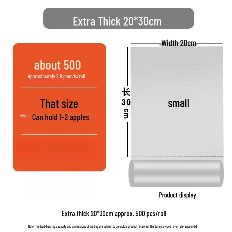 

Thickened Disposable Supermarket Roll Bags